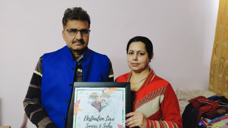 Mom and Dad with Jab We Met Frame