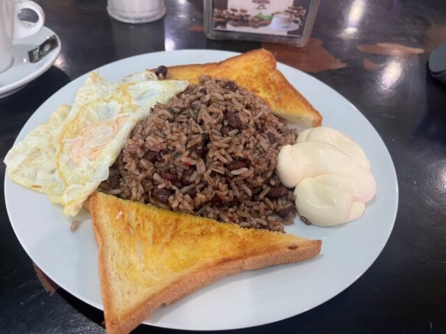 Gallo-Pinto-in-Costa-Rica