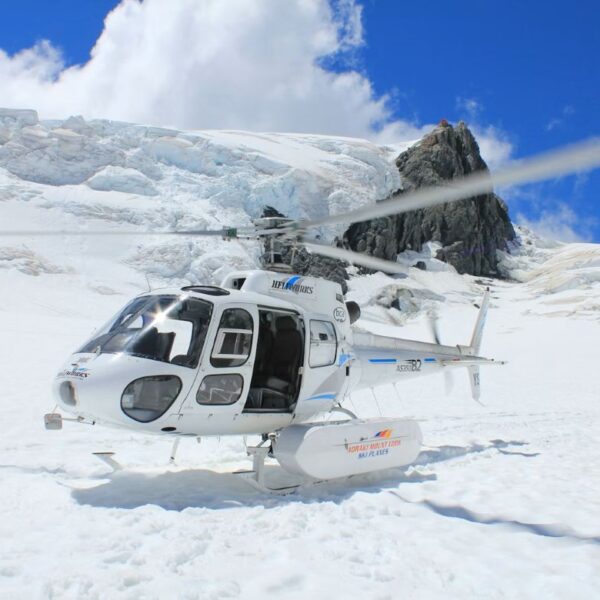 Nepal trekking with helicopter return
